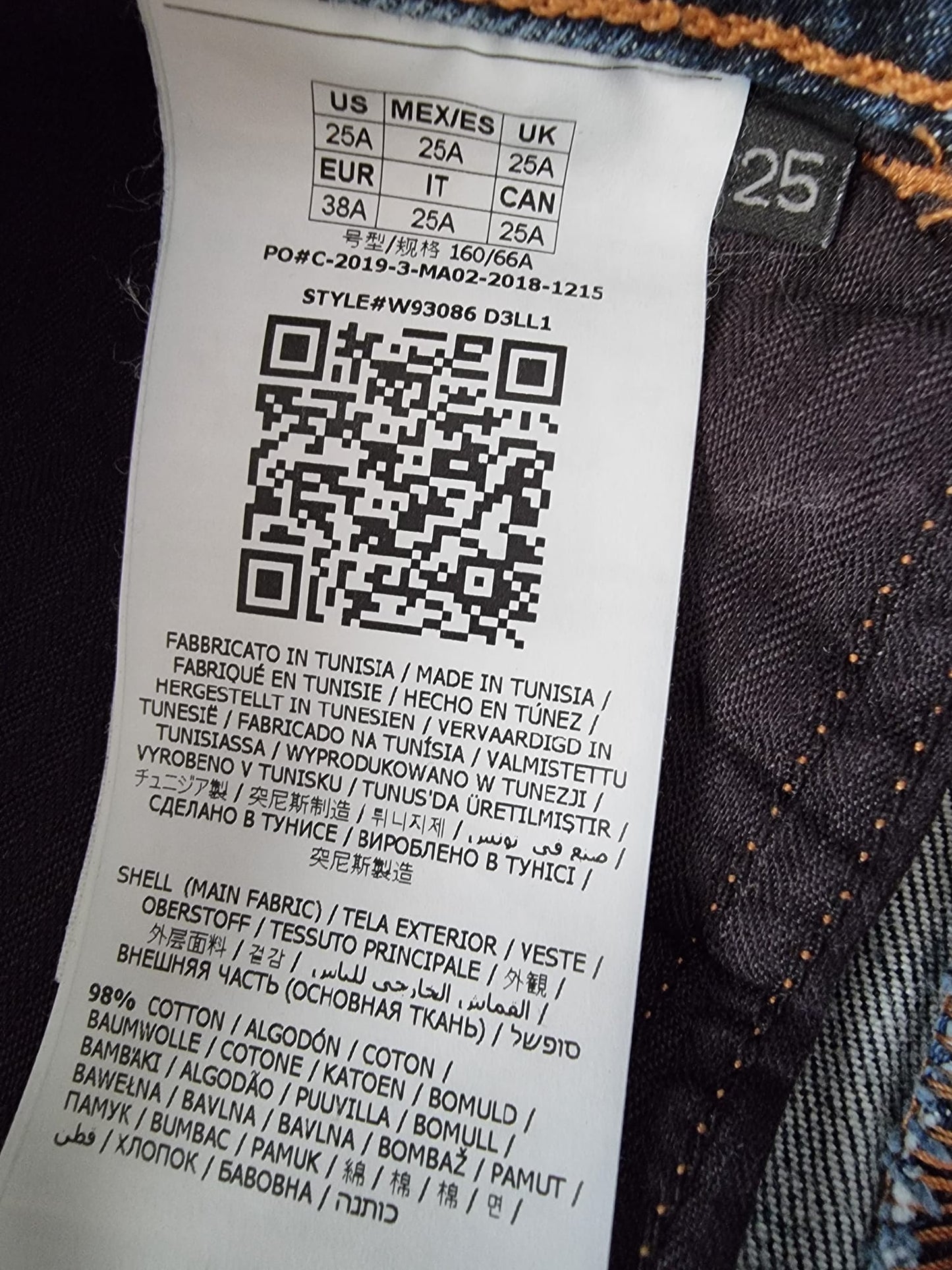 Guess Vanille Relaxed Low jeansy damskie S