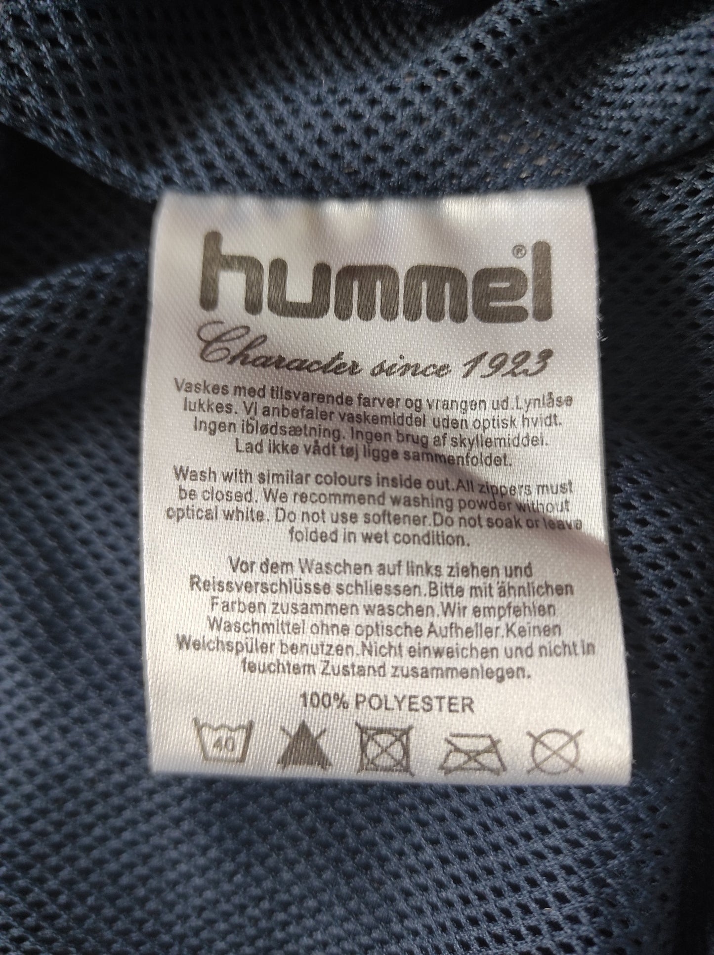 Hummel kurtka wiatrówka / treningowa L