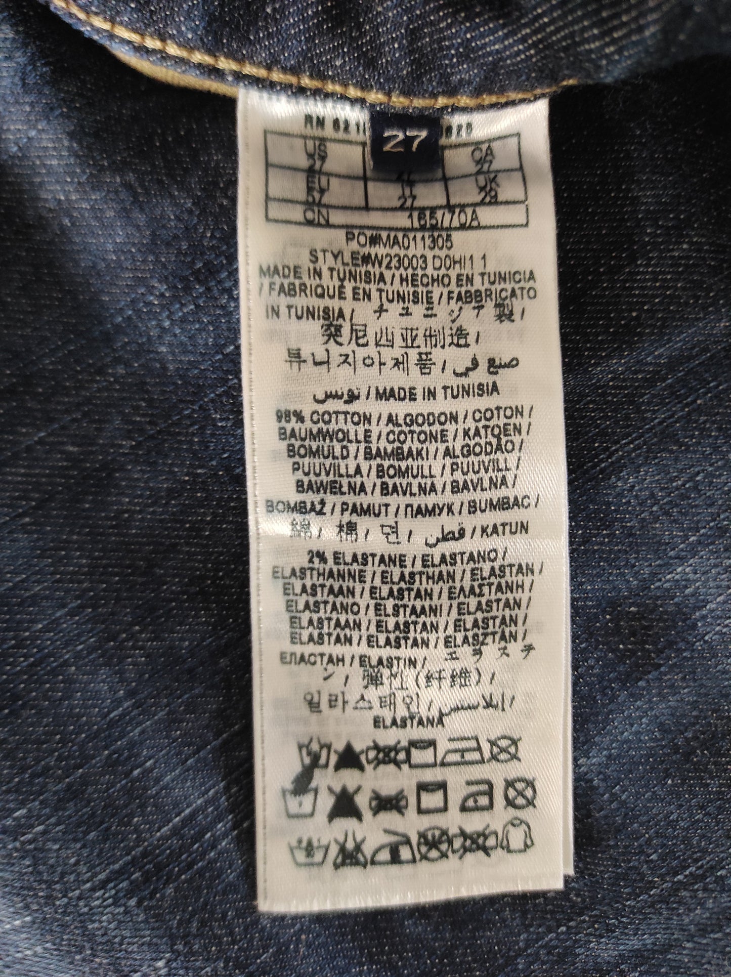 Guess Beverly Skinny Low Waist W27